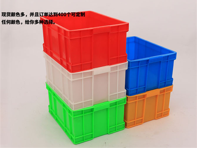 500-290箱